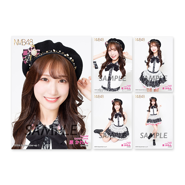 個別生写真5枚セット 2024.September 原かれん(TeamM) - NMB48