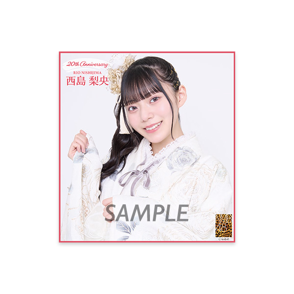 NMB48 成人式 2025 新成人記念メンバー個別ミニ色紙 - NMB48 OFFICIAL