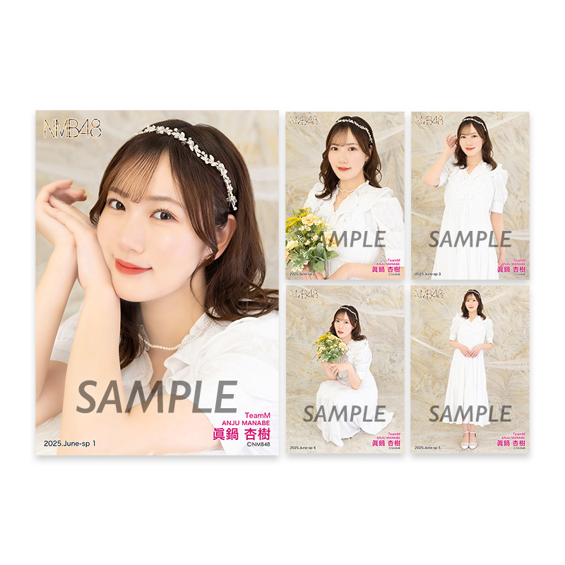 NMB48 OFFICIAL GOODS STORE