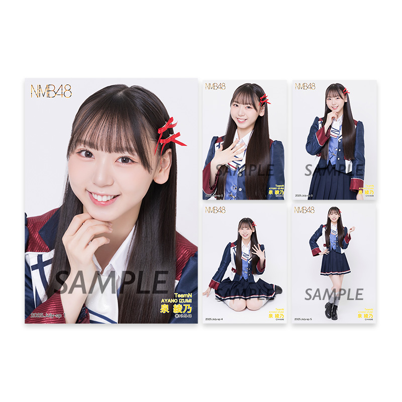 a567893f236410b4c5f2045a184706