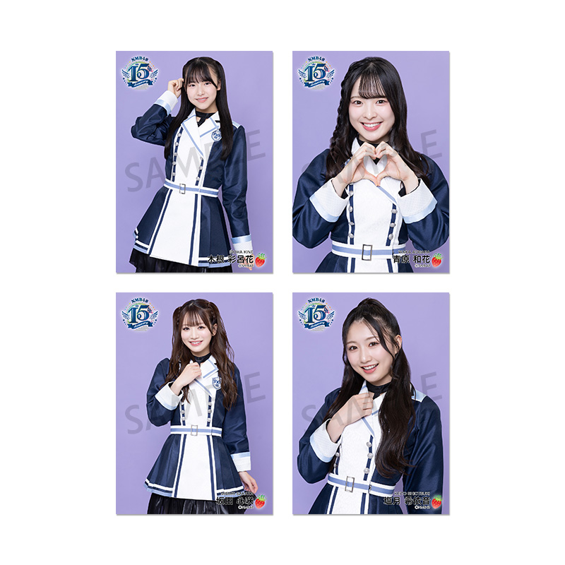 NMB48 15周年コンサート ランダム生写真5枚セット - NMB48 OFFICIAL