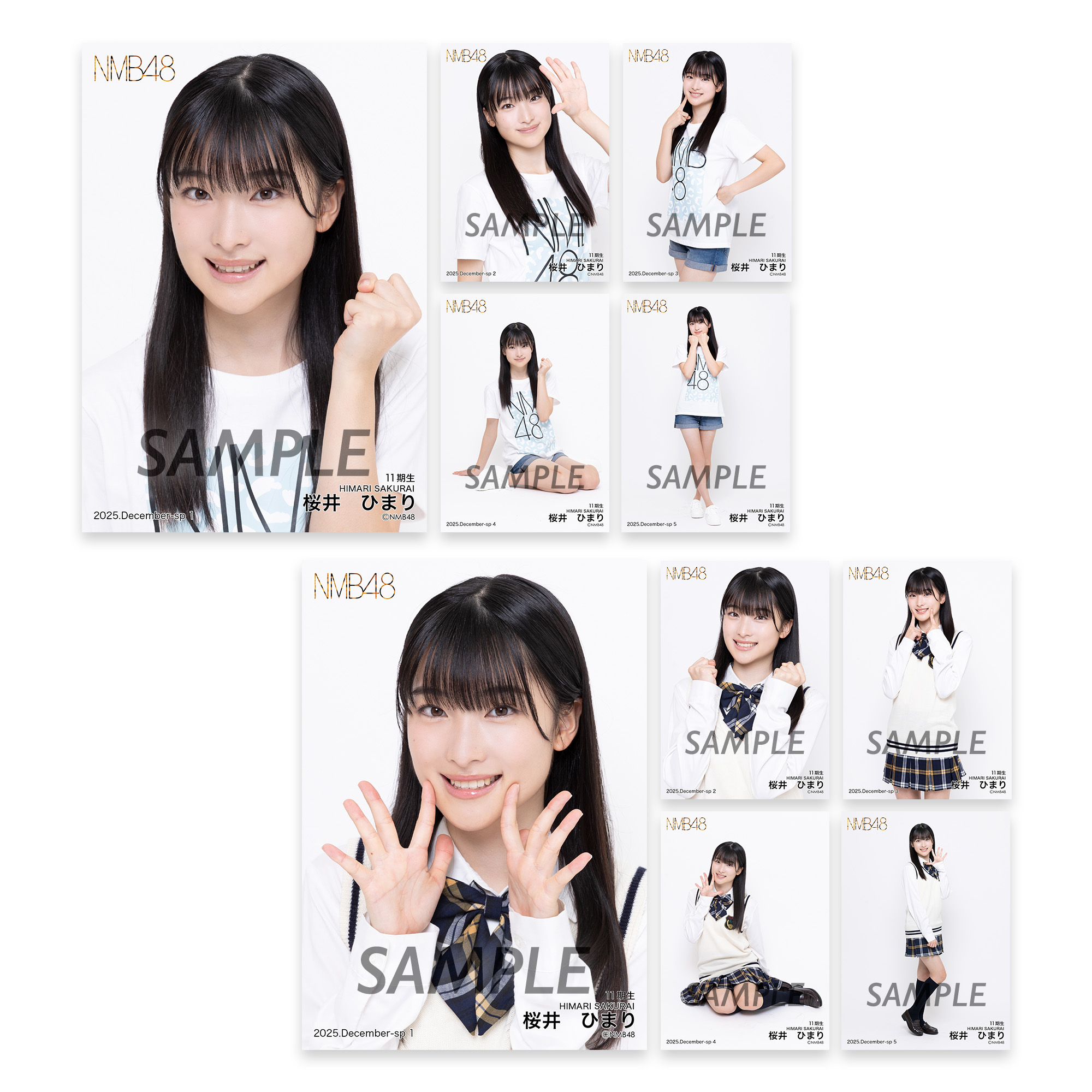 NMB48 OFFICIAL GOODS STORE