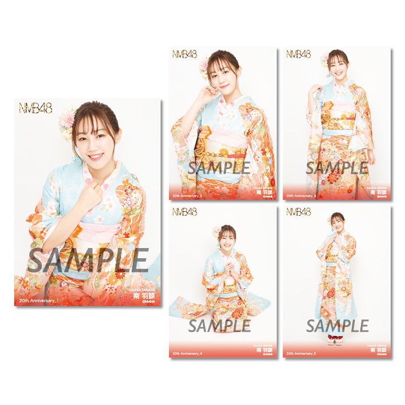 NMB48 成人式 2022 新成人記念メンバー個別生写真5枚セット - NMB48