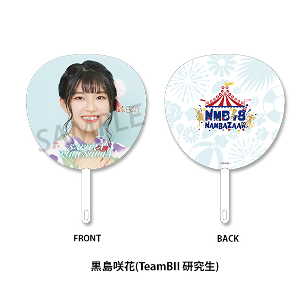 bebcb8696b702c4e5f834c96e48cba