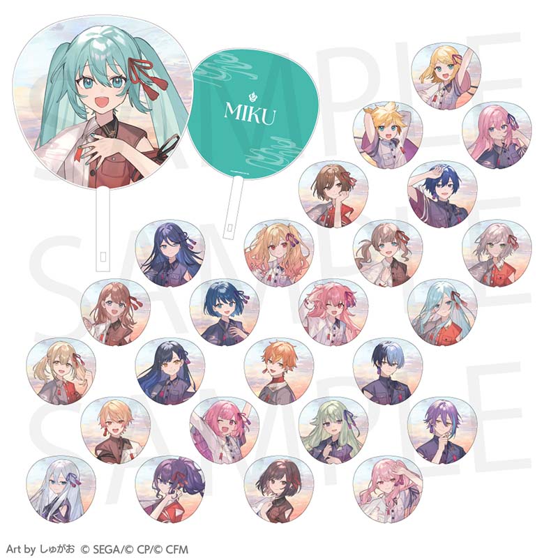 うちわ - プロジェクトセカイ COLORFUL LIVE ONLINE STORE