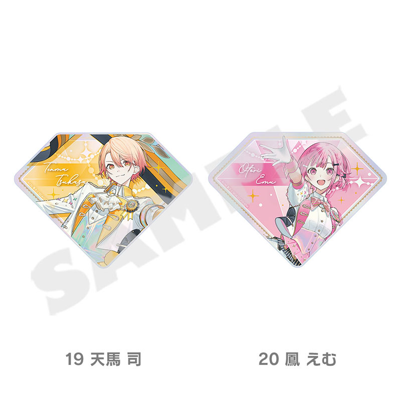 ダイヤ型オーロラアクリルブロック - プロジェクトセカイ 感謝祭