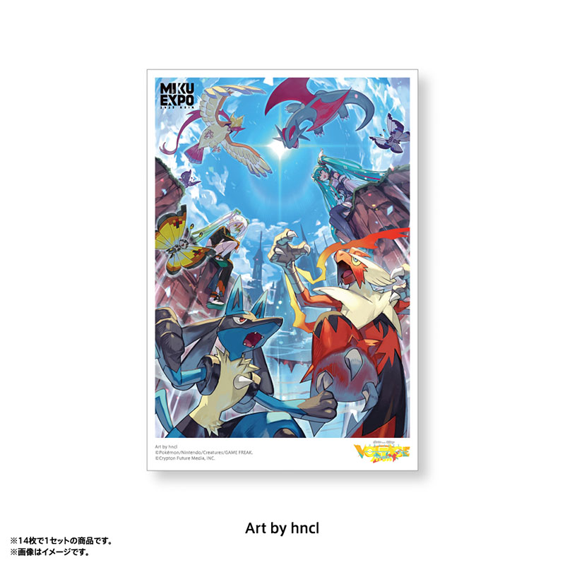 ポストカードセット D（14枚入） - ポケモン feat. 初音ミク VOLTAGE