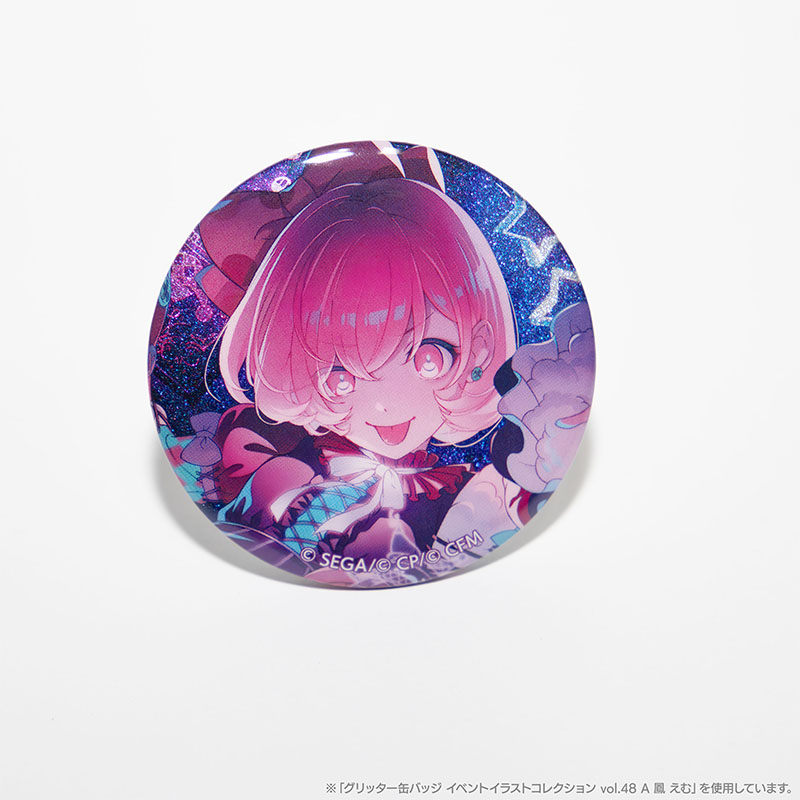 グリッター缶バッジ イベントイラストコレクション vol.48 B BOX 特典