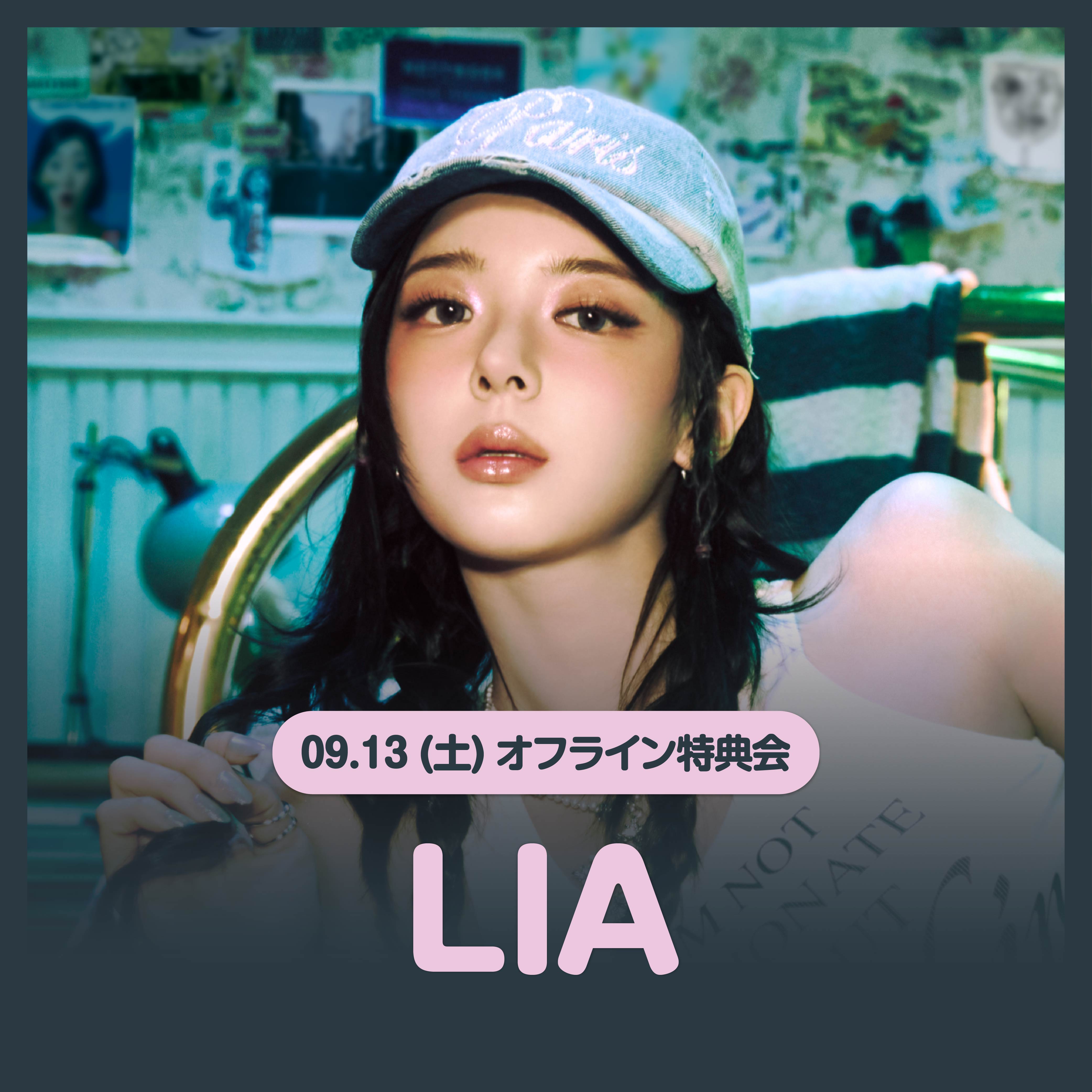 9/13(土) LIA】ITZY 'Girls Will Be Girls' 2枚セット - Whoop Japan Store