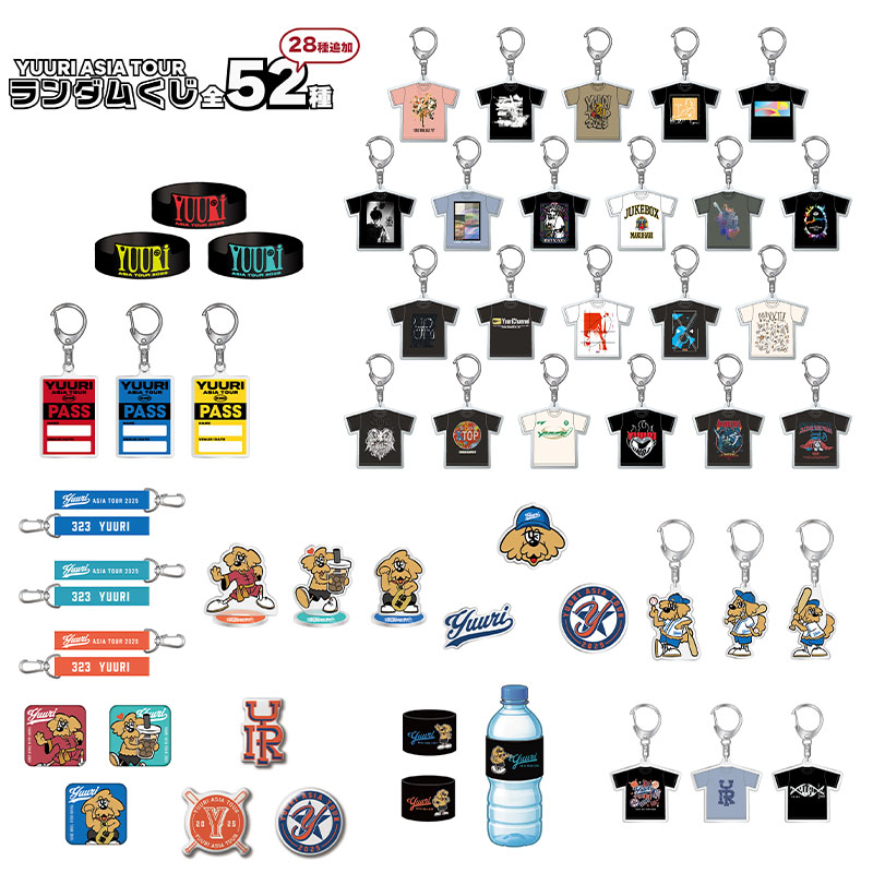 YUURI ASIA TOUR ランダムくじ - 優里 Official Goods Store
