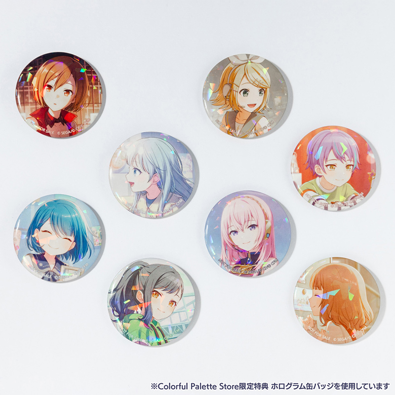 予約商品】グリッター缶バッジコレクション vol.9 B BOX 特典付き