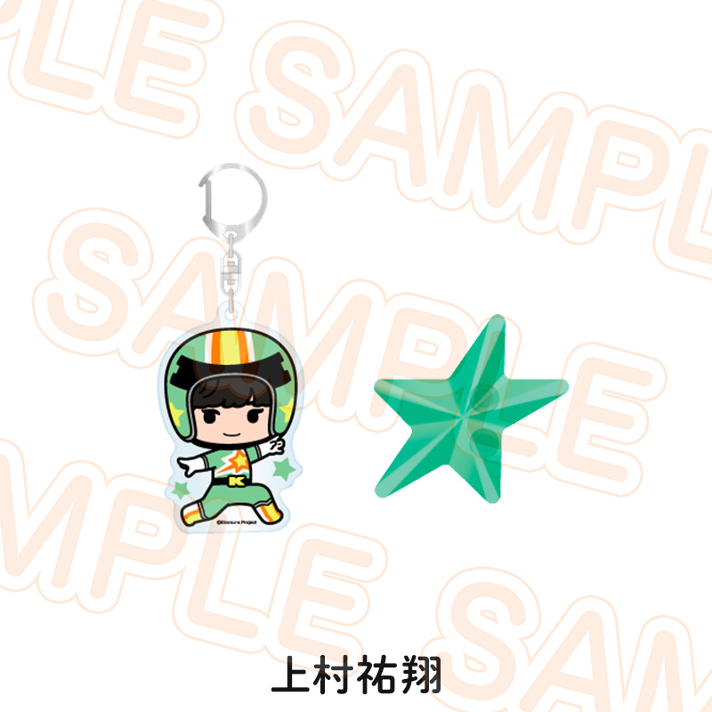 ペンライト用カスタムパーツ＆アクリルキーホルダーセット - Kiramune