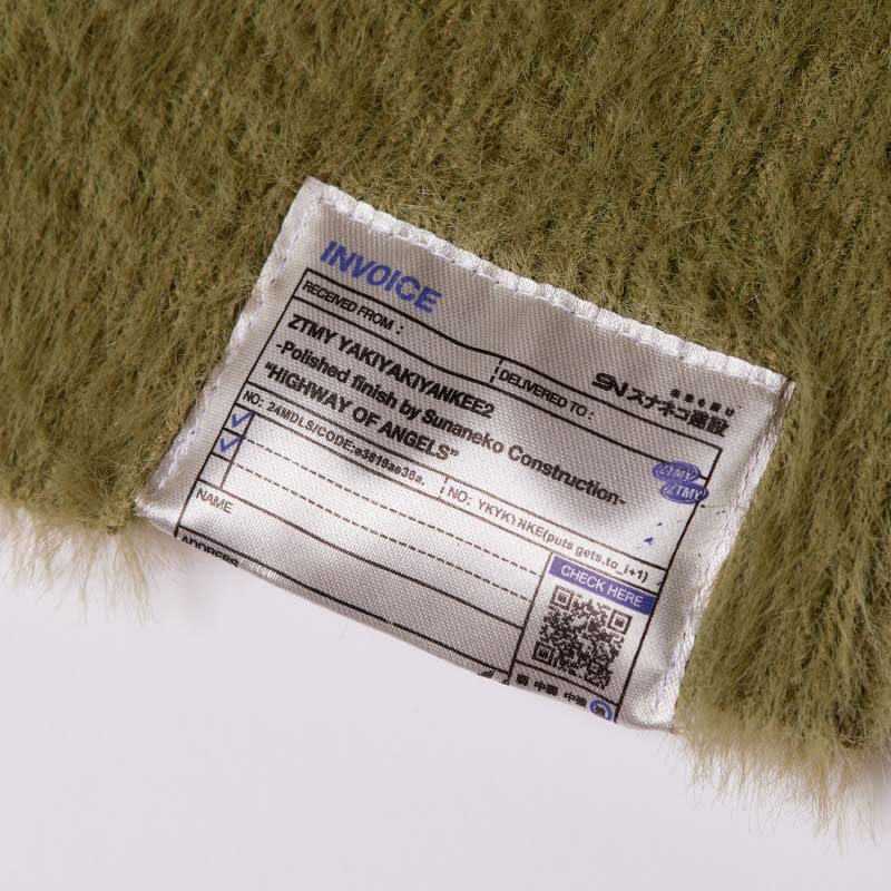 SUNANEKO Mohair Touch Knit (Moss Green) - ZUTOMAYO MART