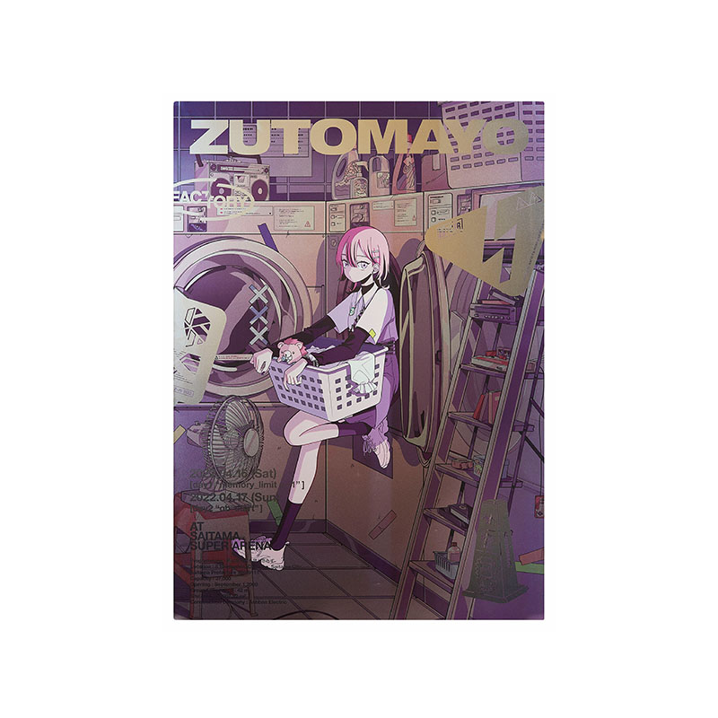 PREMIUM会員限定】HP TOP メタリックポスター 2 - ZUTOMAYO MART
