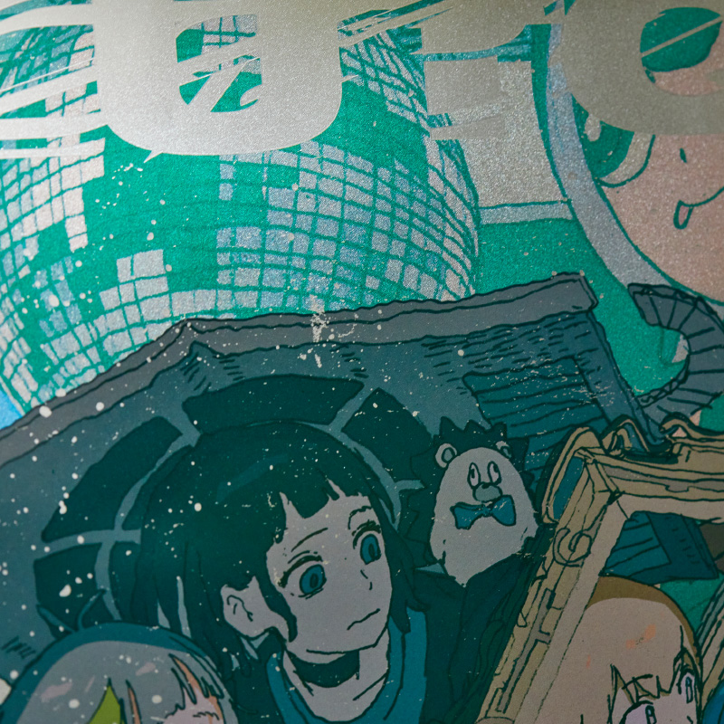 ZUTOMAYO 5th HP TOP Metallic Poster 2 - ZUTOMAYO MART