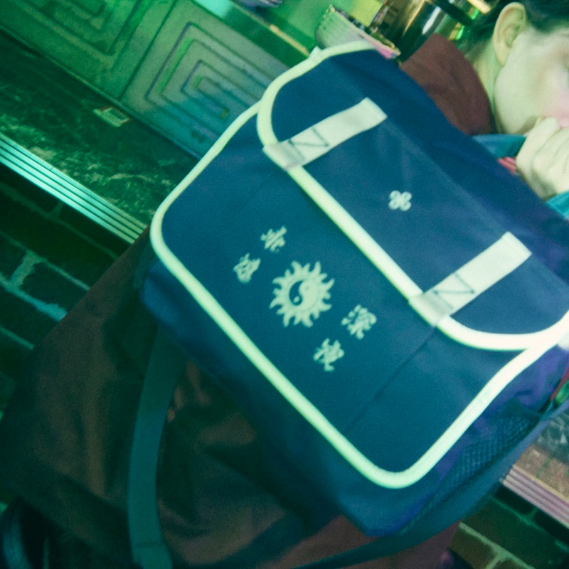 永遠深夜 3Way Bag - ZUTOMAYO MART