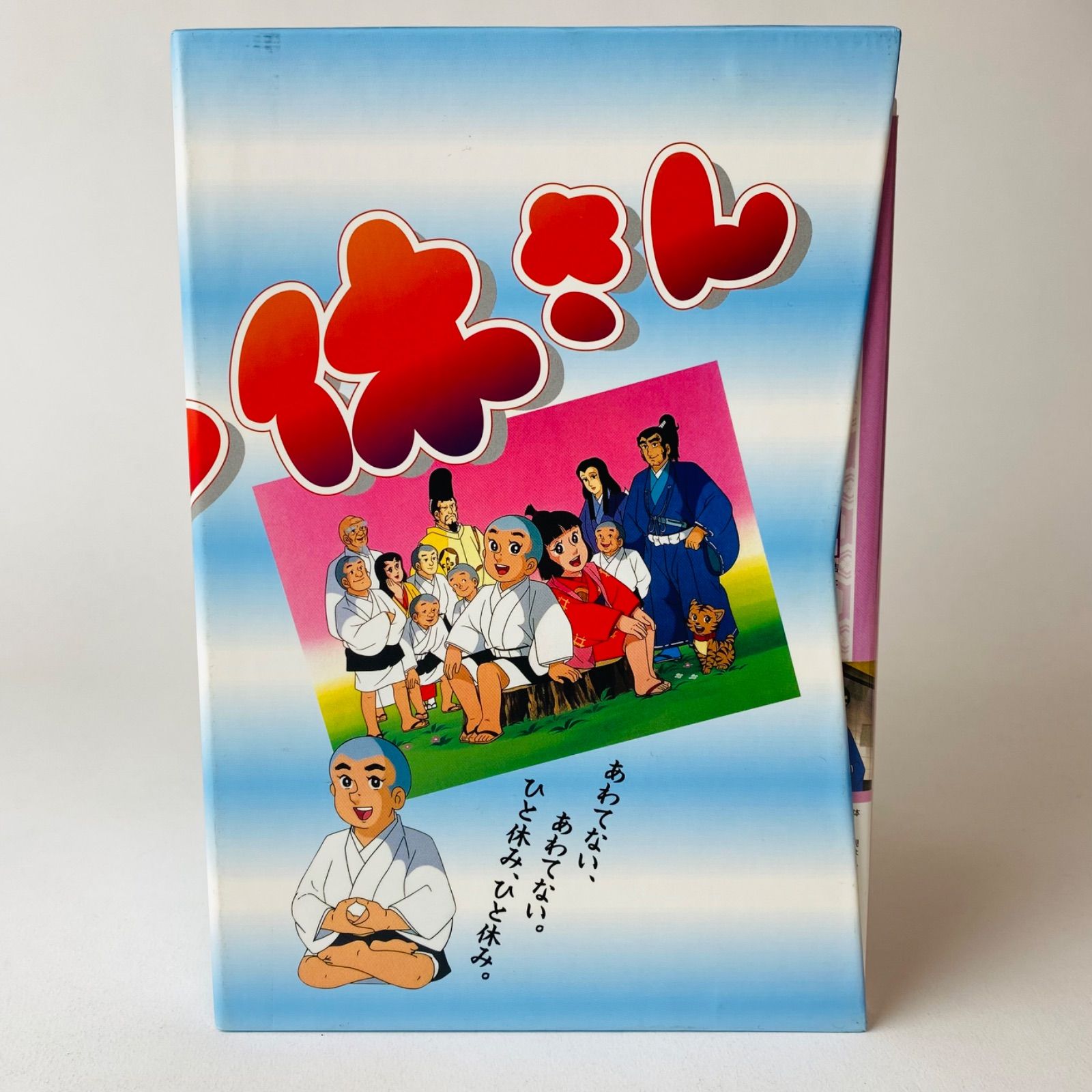 セル版] 一休さん DVD BOX 全10巻 東映アニメーション [D]【DVD