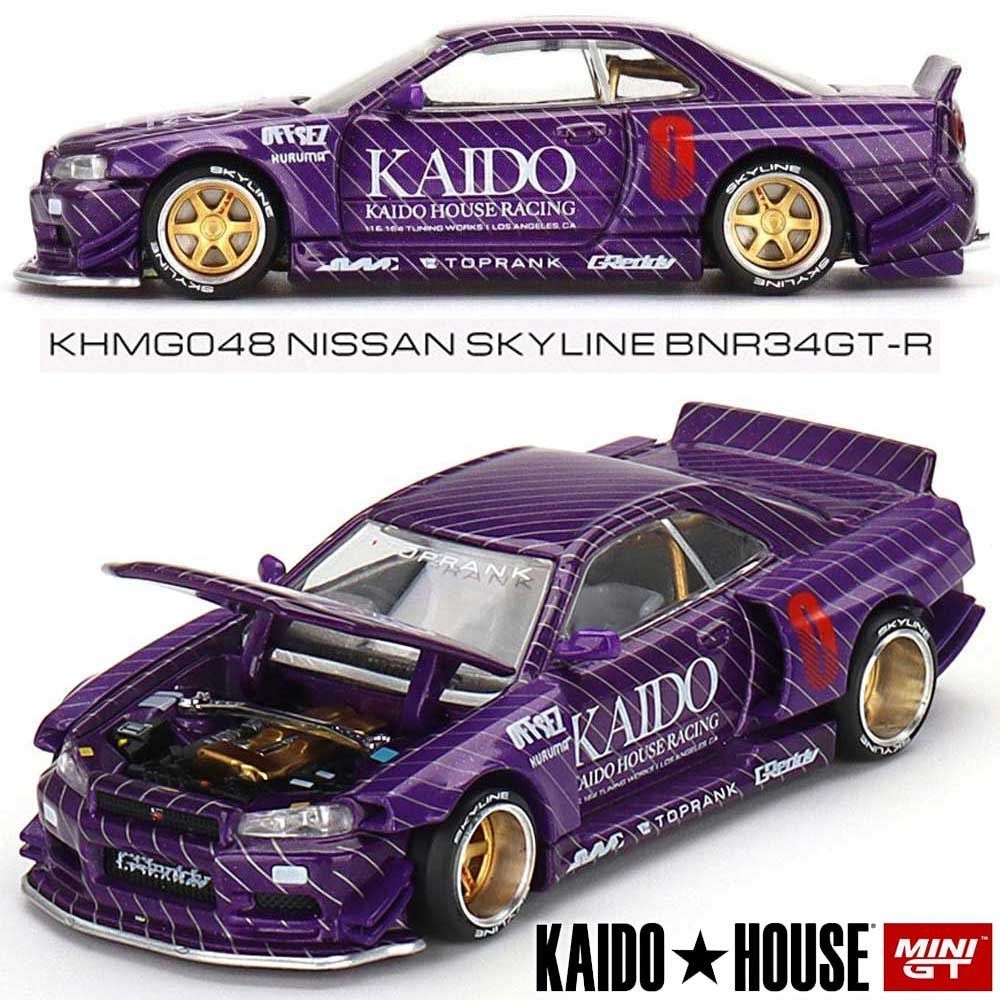 街道ハウス Kaido House ハコスカ イベント限定 BLKLTD 街道ハウス