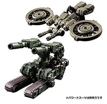 中古】 ダイアクロン DA-16 パワードシステム 宇宙海兵隊兵装セット