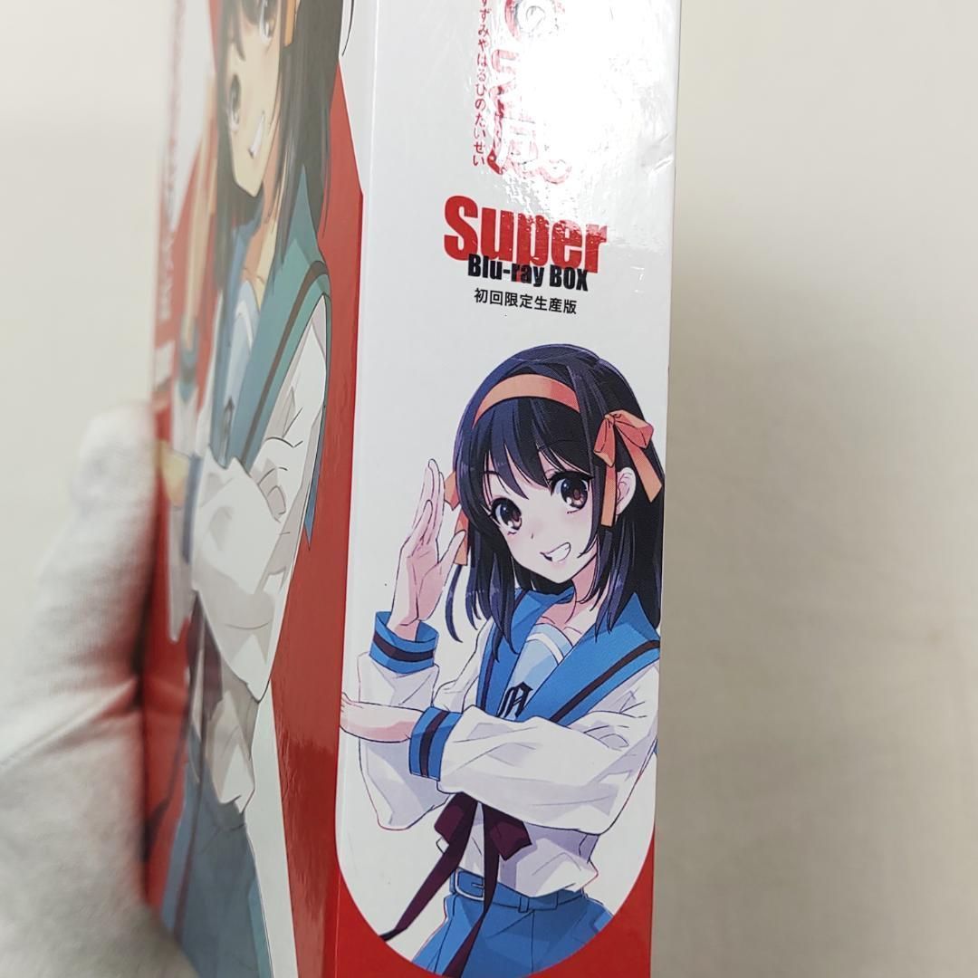 涼宮ハルヒの大成 Super Blu-ray BOX 初回生産限定版 - メルカリ