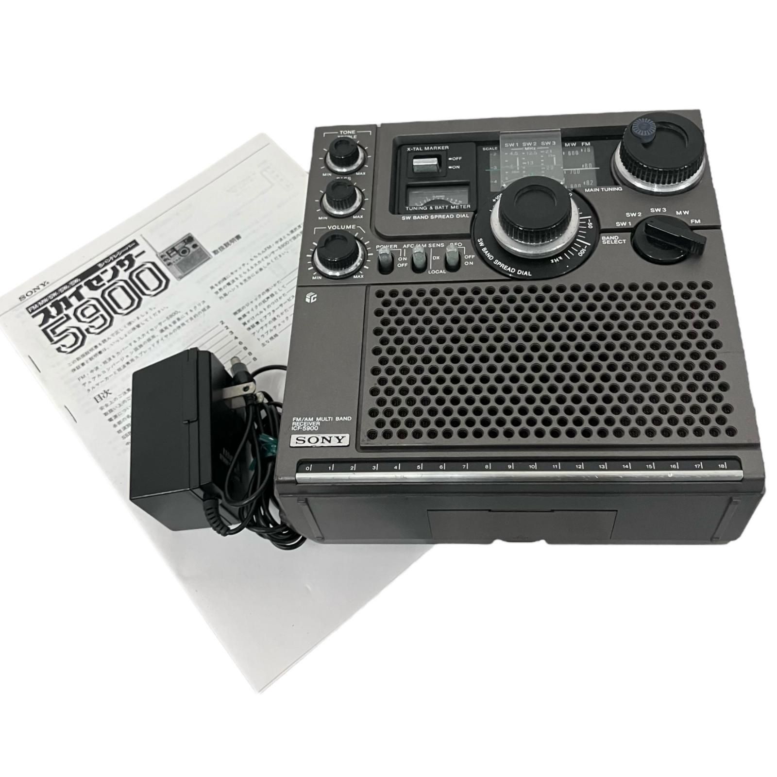 M8350 SONY ソニー ICF-SW77 AM/FM/SW BCLラジオ Sony ICF-SW30 FM