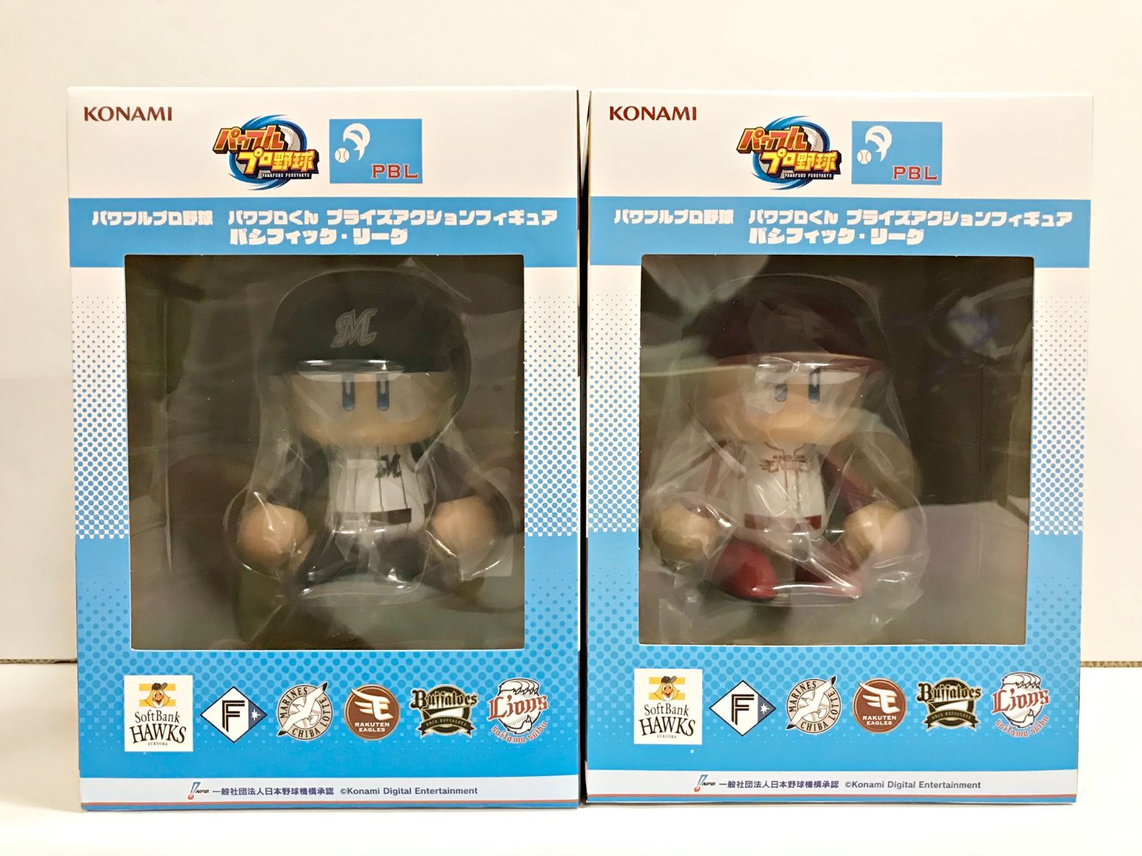 コンプセット】パワプロくん プライズアクションフィギュア