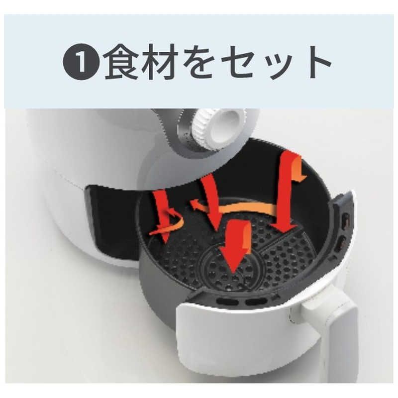新品 未開封 】 ARIETE エアリーフライヤーミニ 4615 未使用 送料無料