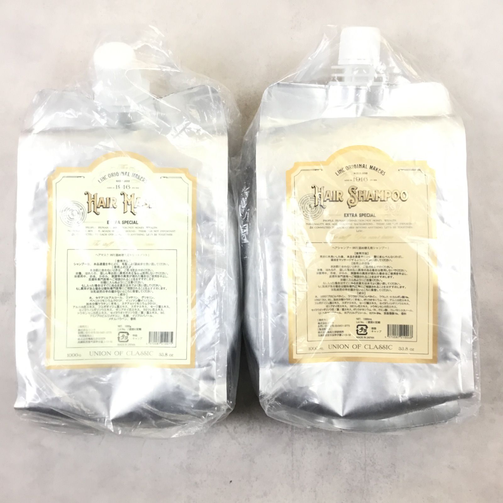 KYOGOKU ケラチンブースト プロケアパウダー3g×10セット KYOGOKU