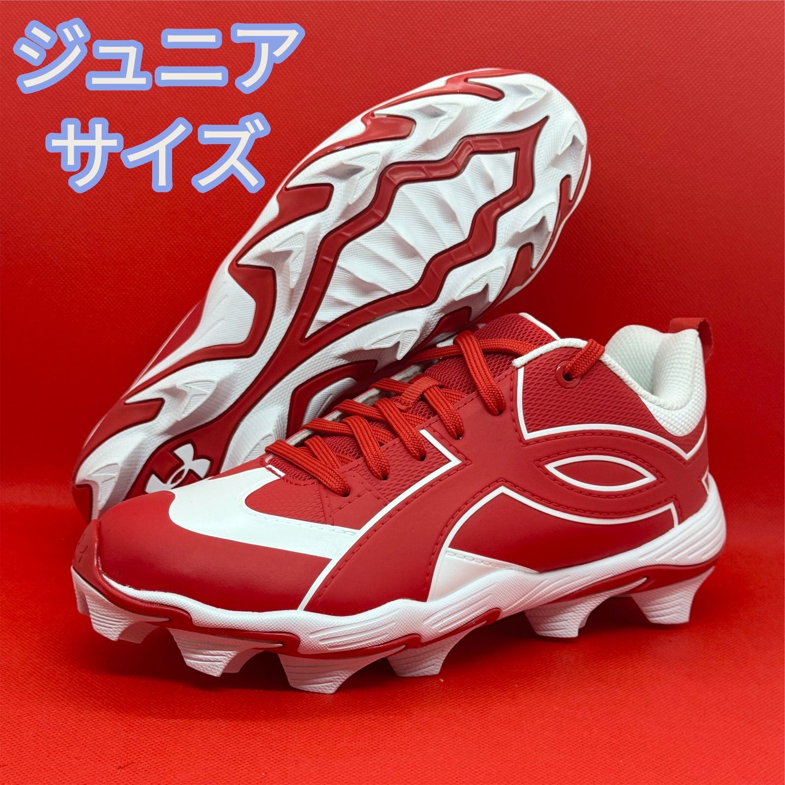 新品 USアンダーアーマー 野球スパイク ポイントスパイク ジュニア