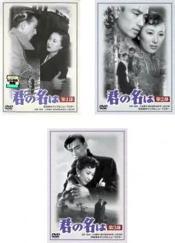 2026年最新】東京大空襲 dvdの人気アイテム - メルカリ