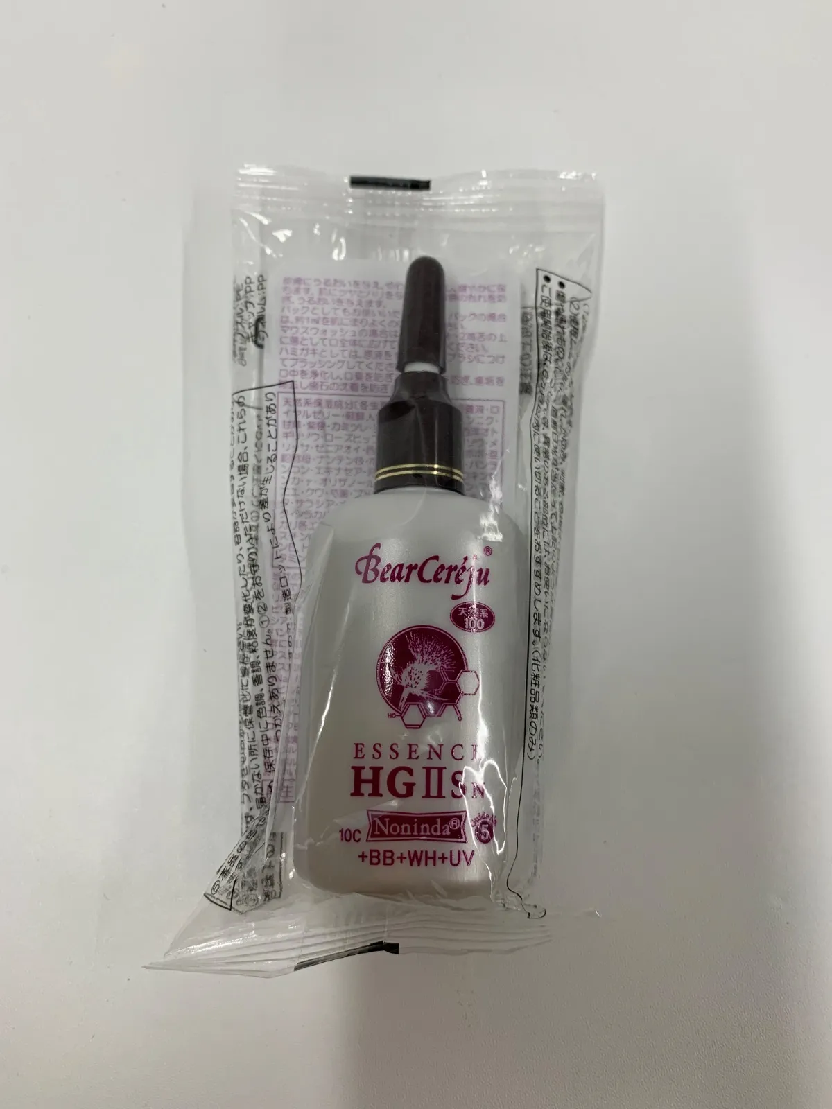 2026年最新】ベルセレージュ エッセンスHGの人気アイテム - メルカリ