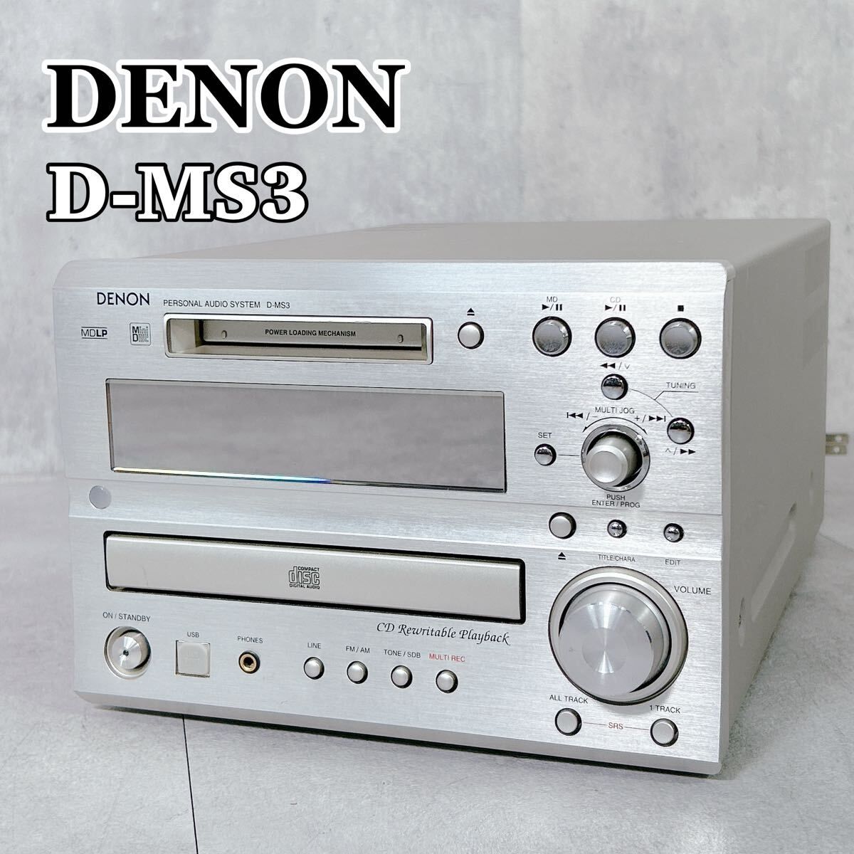 DENON D-MS3 コンパクトオーディオシステム Amazon.co.jp: DENON