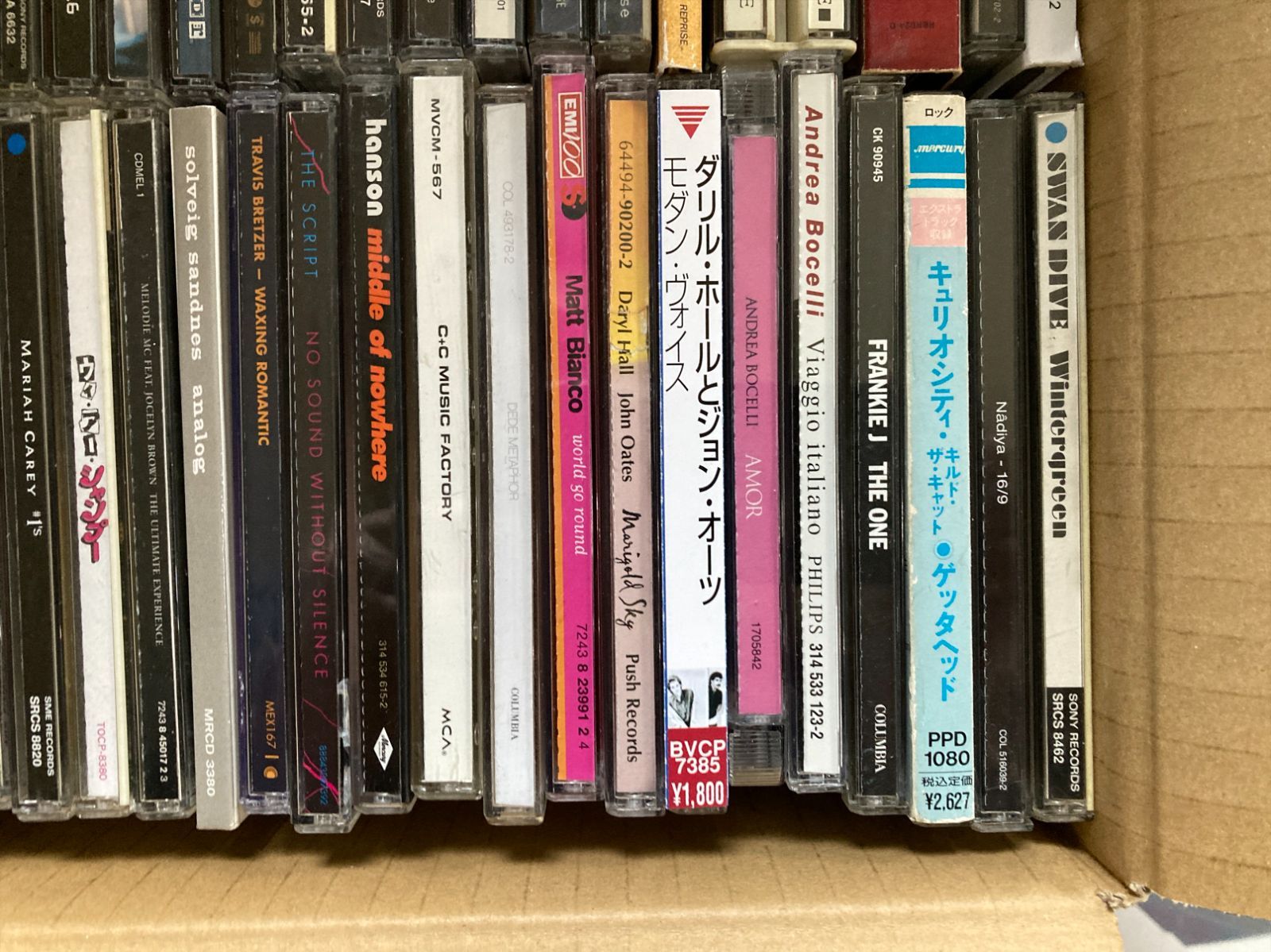 洋楽 CD まとめて約100枚セット [PG024] エリック・クラプトン