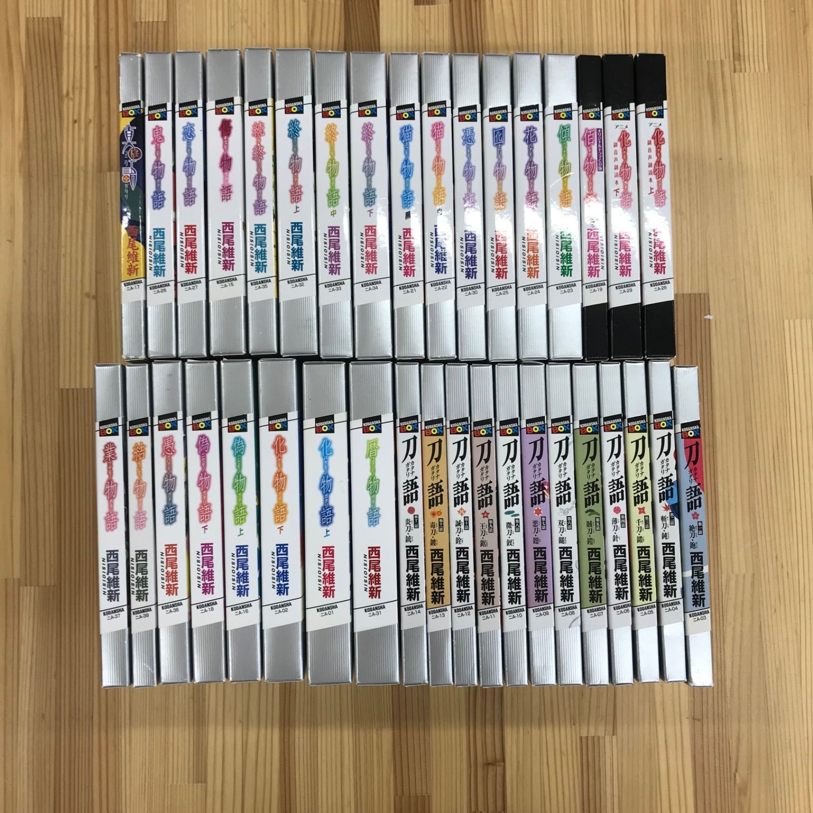 物語シリーズ 37冊セット 西尾維新 小説 - メルカリ
