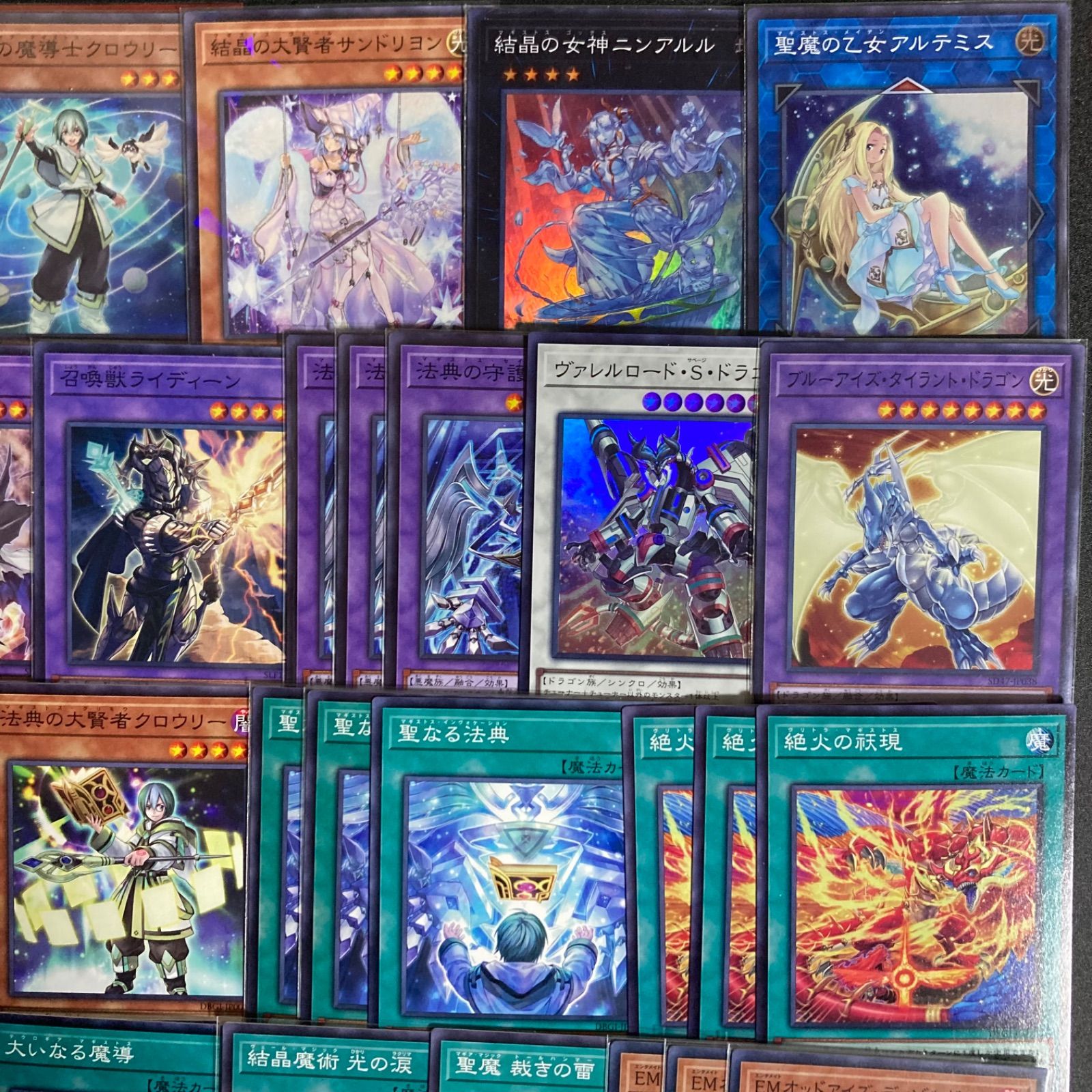 マギストス デッキパーツ まとめ売り 関連パーツ 新規 - メルカリ