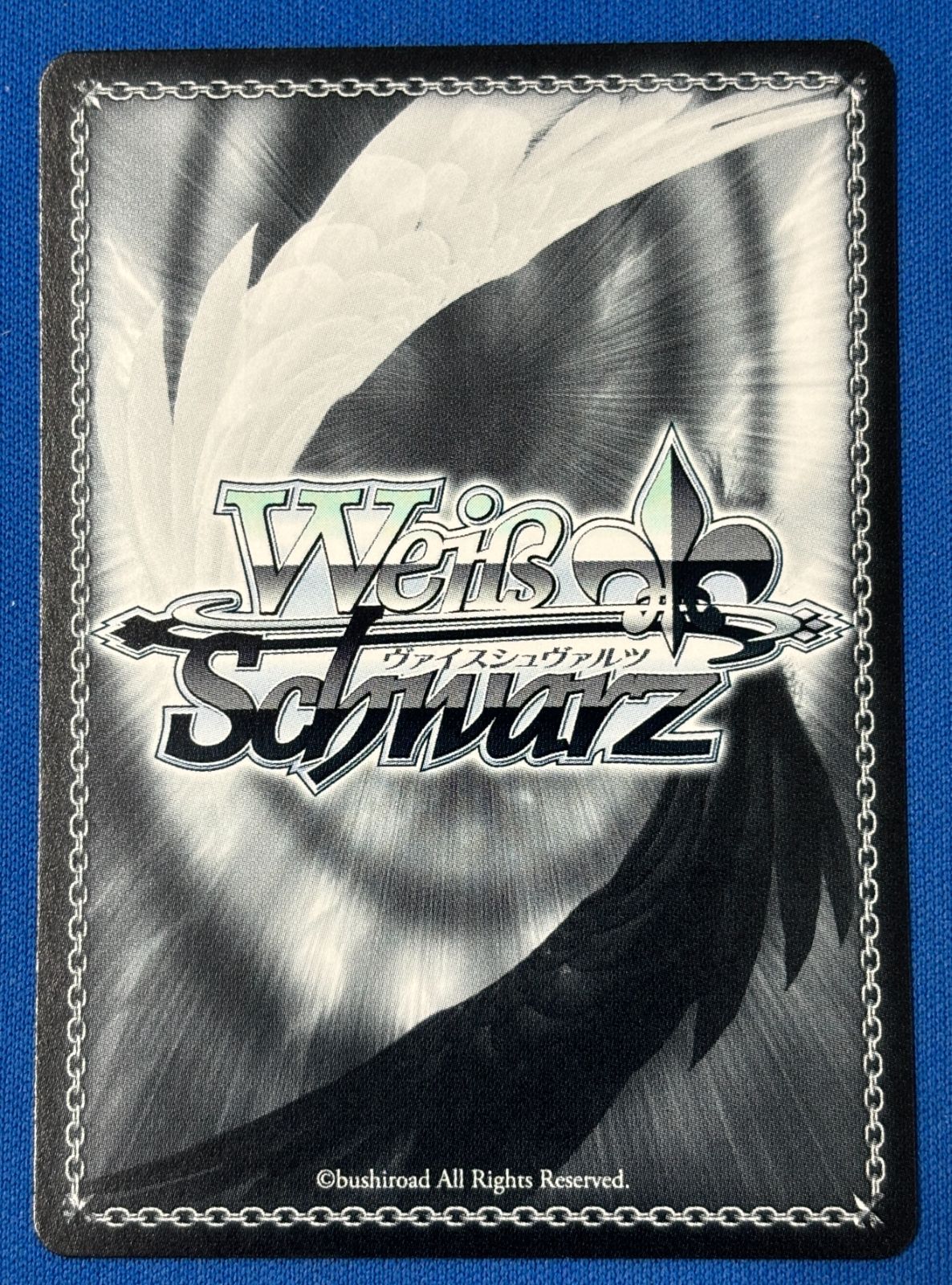 ヴァイスシュヴァルツ 清楚可憐な彼女 千鶴 SSP KNK/W132-016SSP 彼女