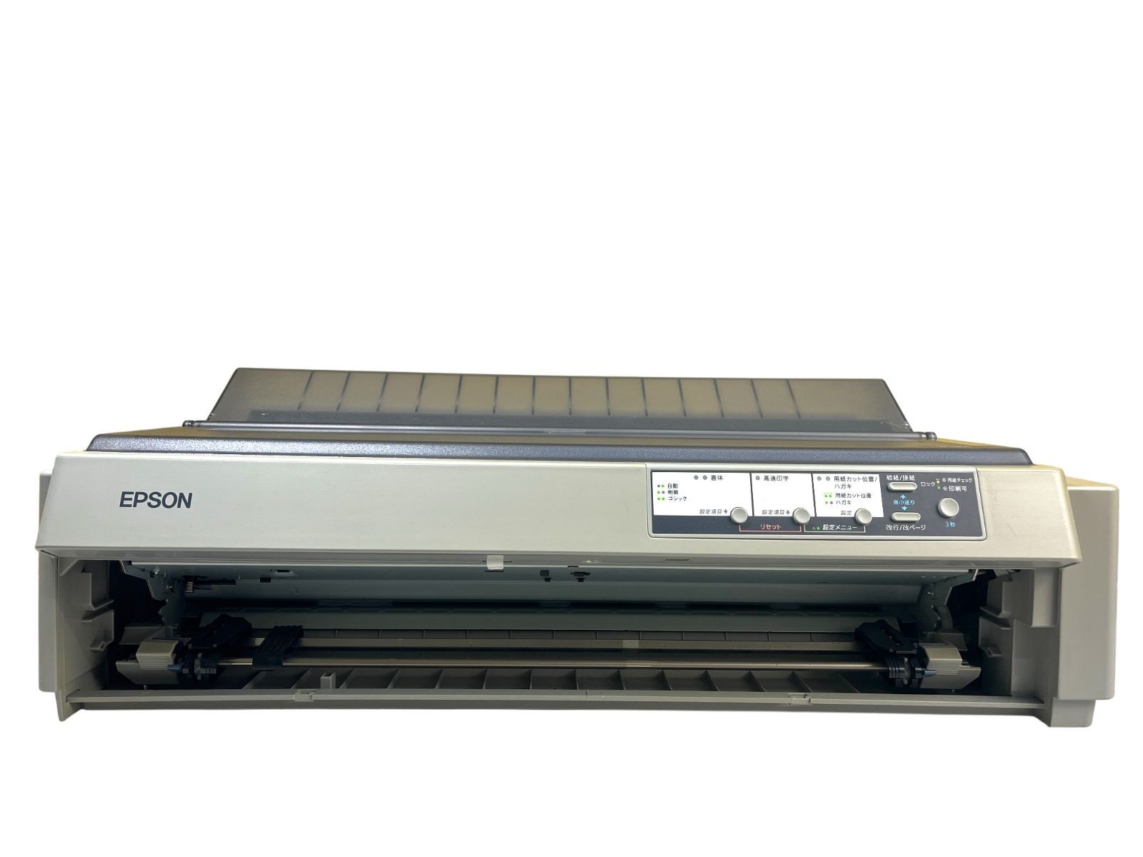 EPSON 【即納】 EPSON VP-1900 ドットプリンター 送り状に LAN付属 VP