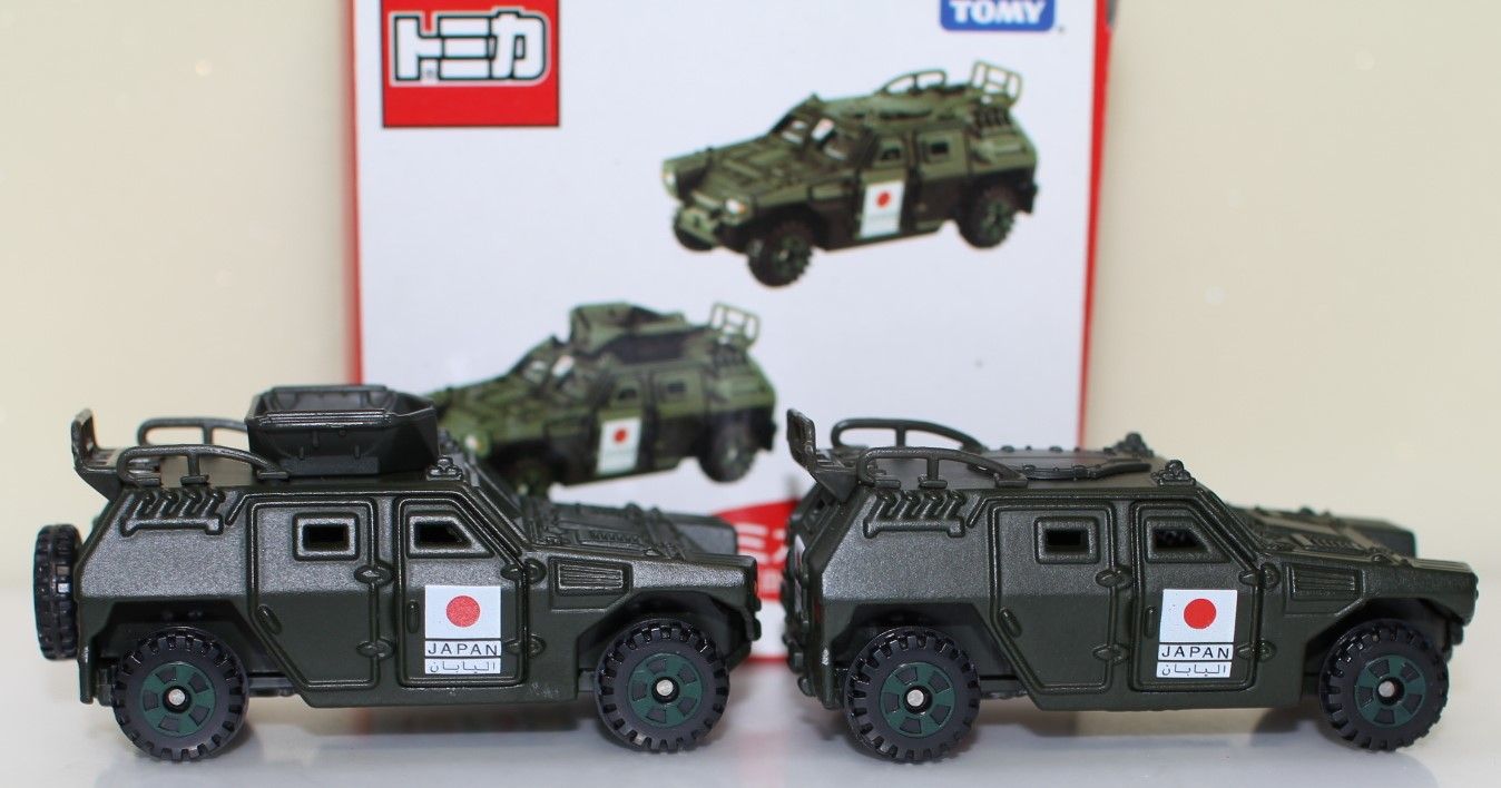 廃盤 希少 トミカ4D クラウン パトロールカー ＆ トヨタ