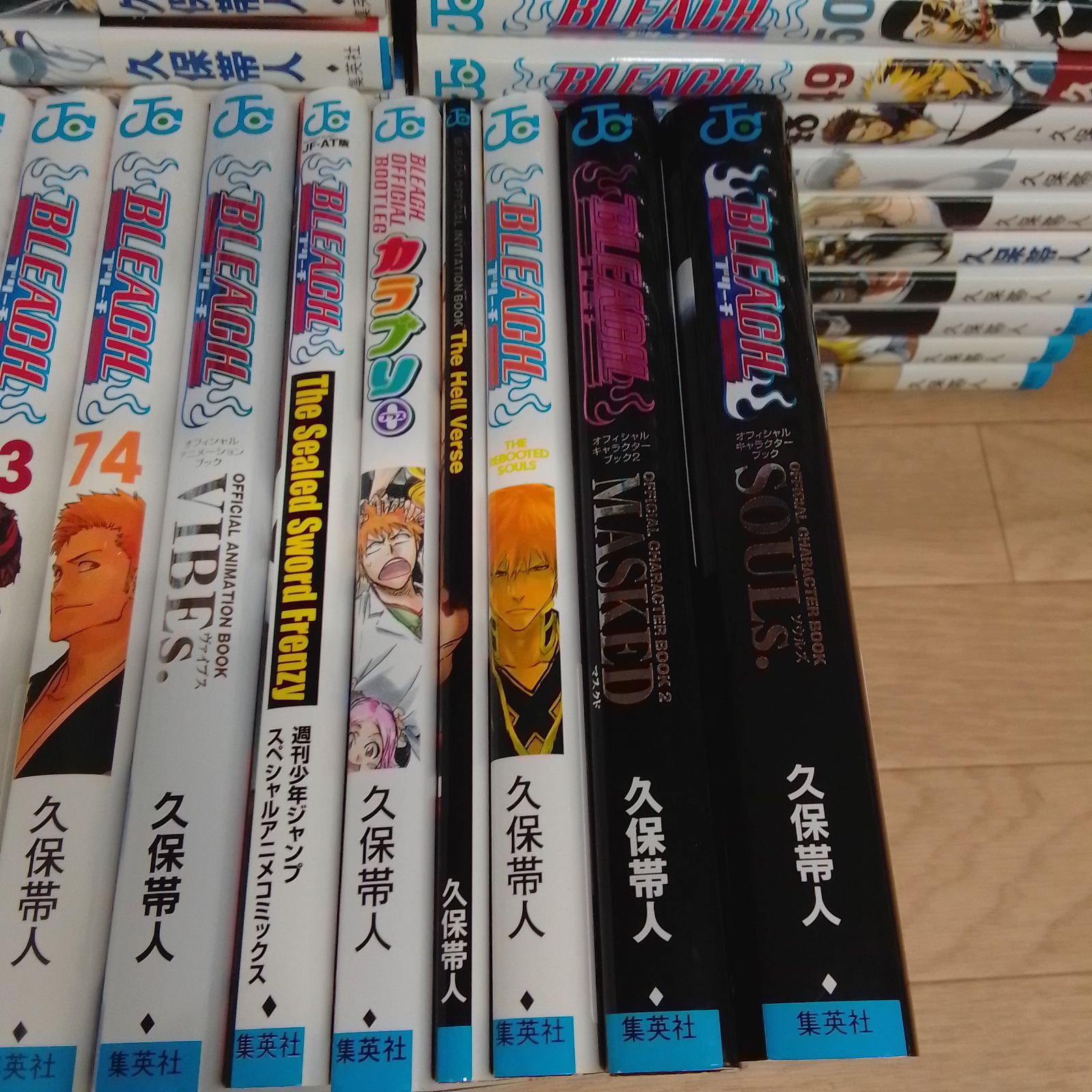 BLEACH ブリーチ コミック 全巻セット 関連2冊 BLEACH全巻(1-74巻)＋2