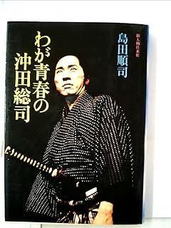 沈香 香木 上品 タニ 3.59グラム 沈香 香木 上品 タニ 3.59グラム タニ