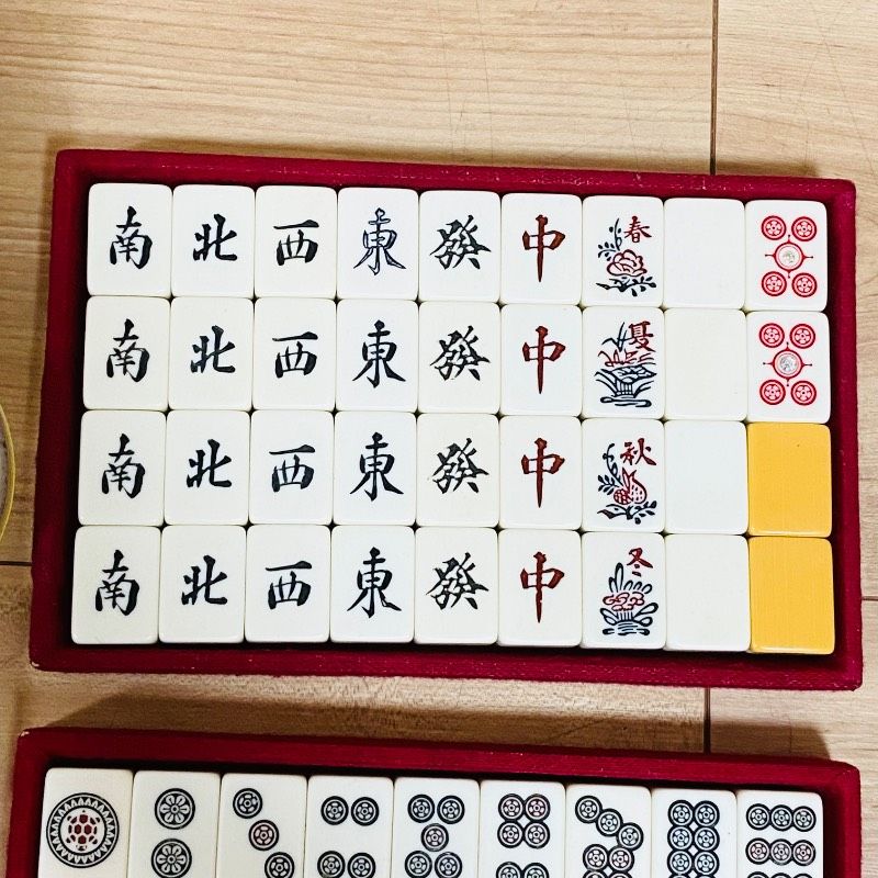 任天堂 役満 特重 亀 一筒 背竹 竹 竹模様 ダイヤ牌 ニンテンドー 箱