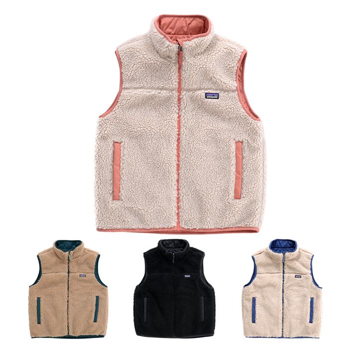 Patagonia パタゴニア K's Reversible Ready Freddy Vest キッズ