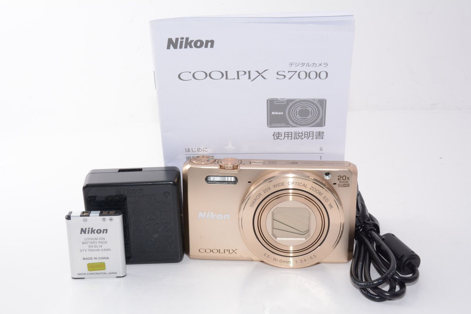 オススメ】Nikon デジタルカメラ COOLPIX S7000 ゴールド - メルカリ