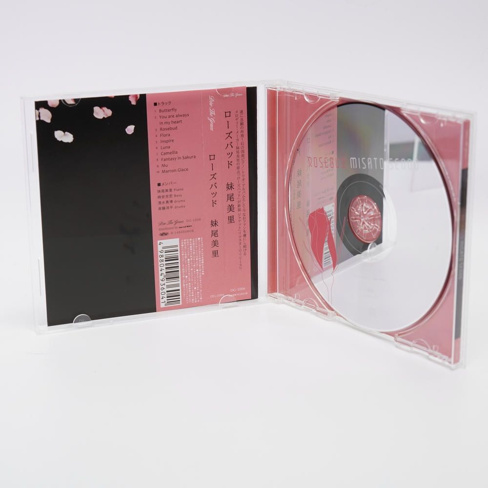 CD / ROSEBUD/ローズバッド / 妹尾美里 / 4988044936041 / DIW THE