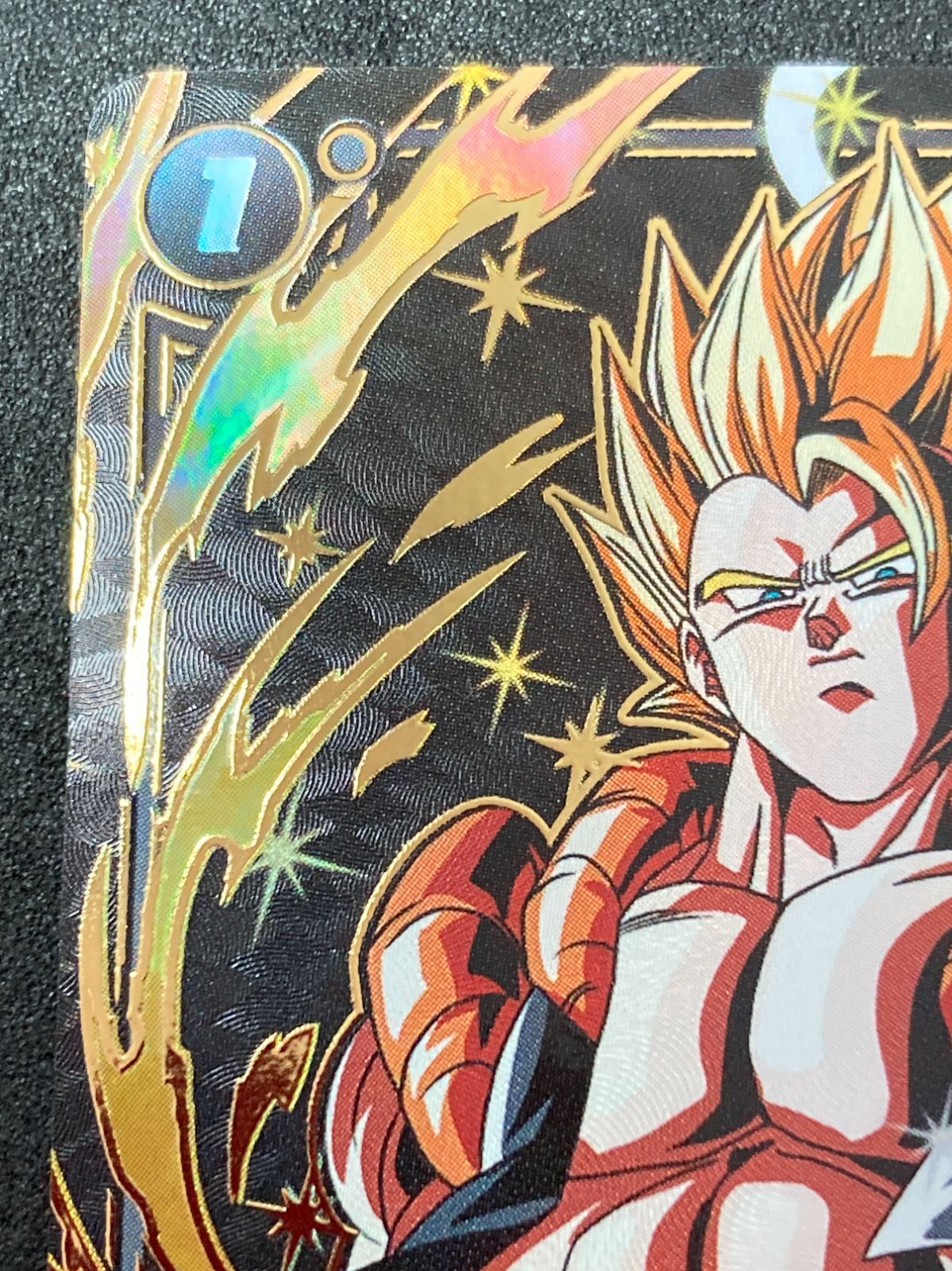 ☆神イラスト☆ 極限の煌めき パラレル ゴジータ R プロモFB05-115