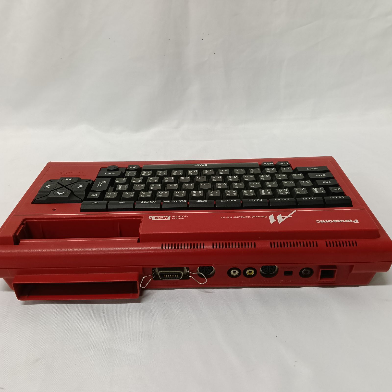 激レア】Panasonic MSX2 FS-A1 レッド 赤 本体 レトロPC - メルカリ