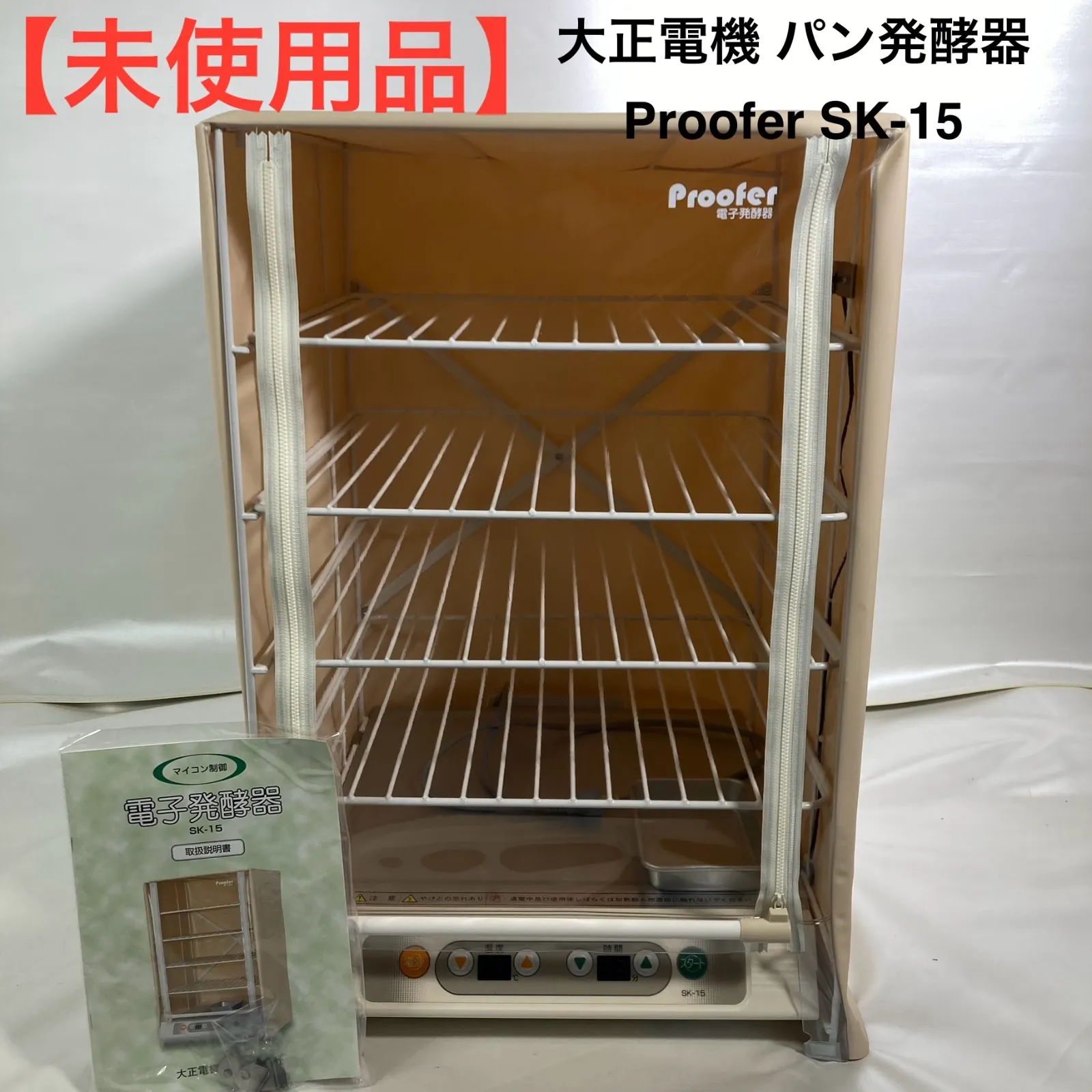 2JH4P2fqGgj69Fk3MZjY33.jpg@webp