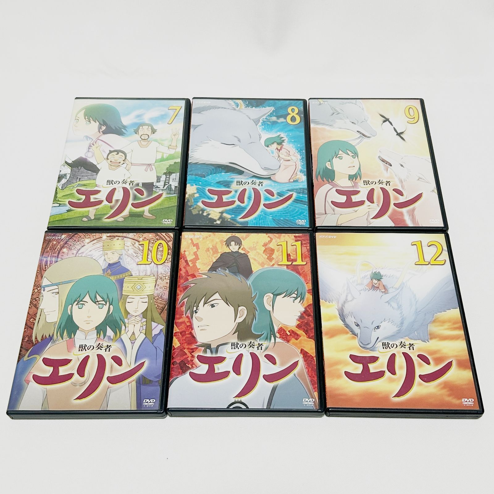 獣の奏者エリン【全12巻セット】DVDBOX1 DVDBOX2 全12巻セット 獣の