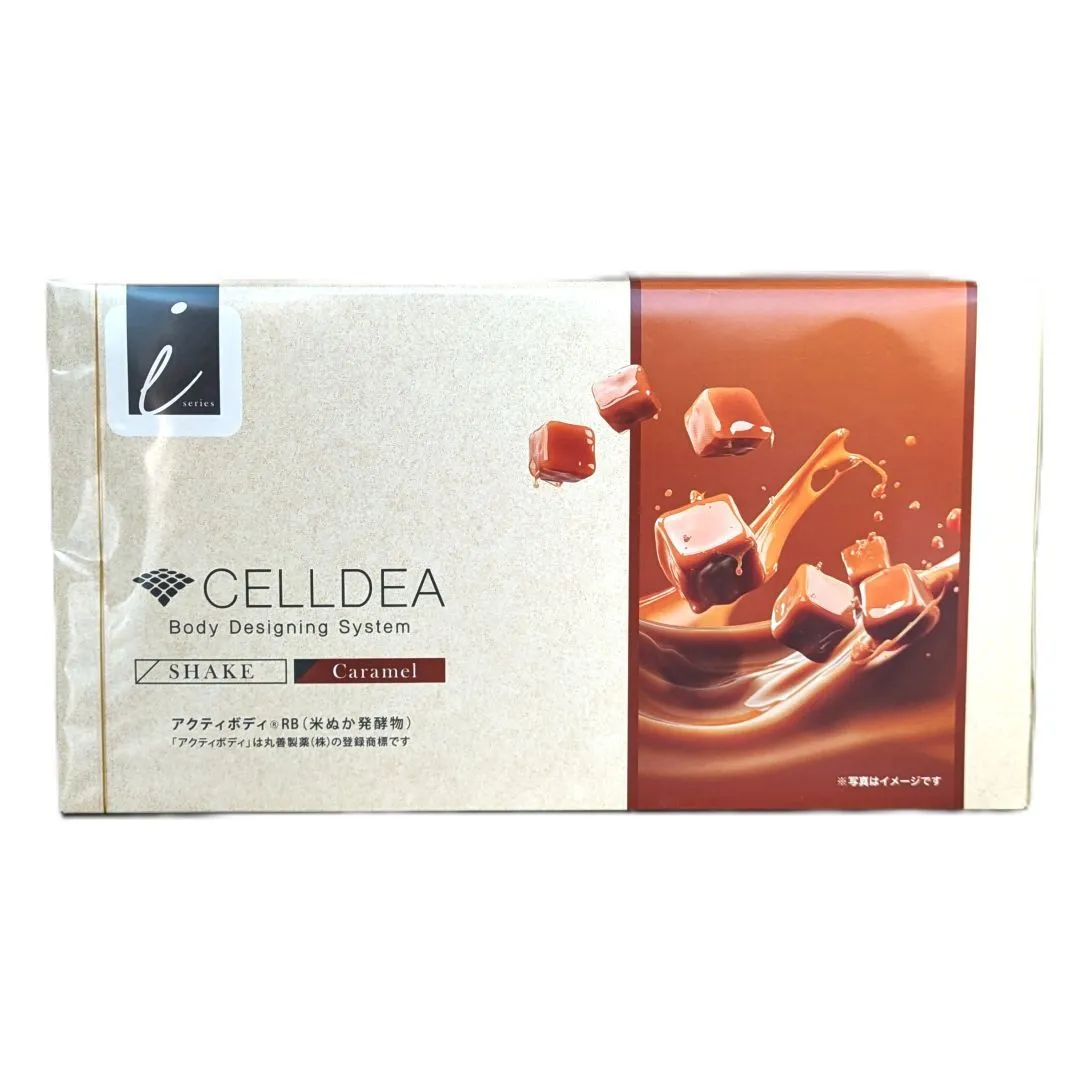 セルディア セルディア セルディア シェイク ショコラ ダイアナ シェイク