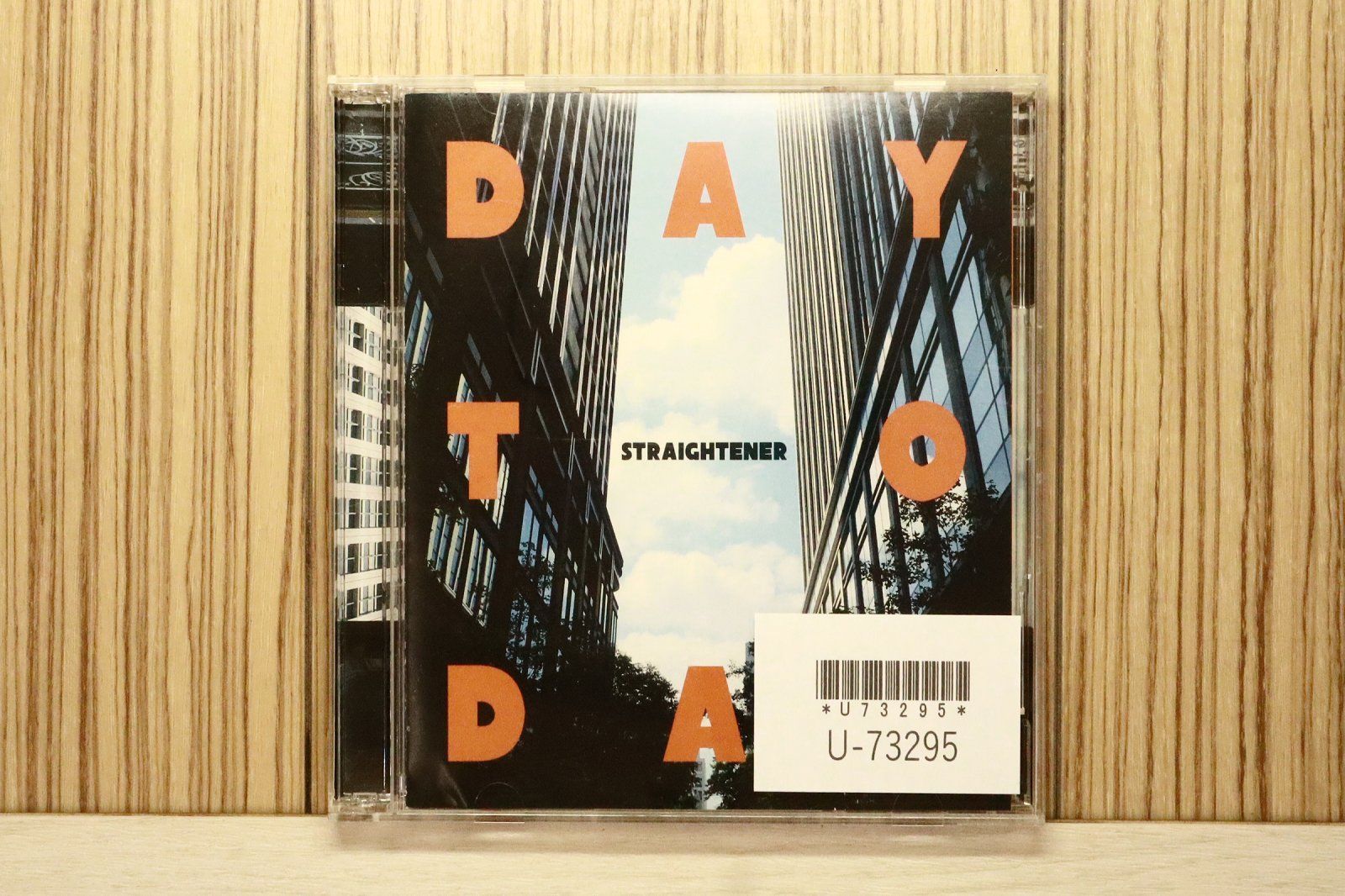 ストレイテナー CD 3枚セット 廃盤 ストレイテナー CD 3枚セット 廃盤